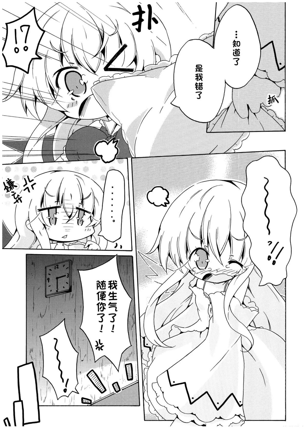 第130页