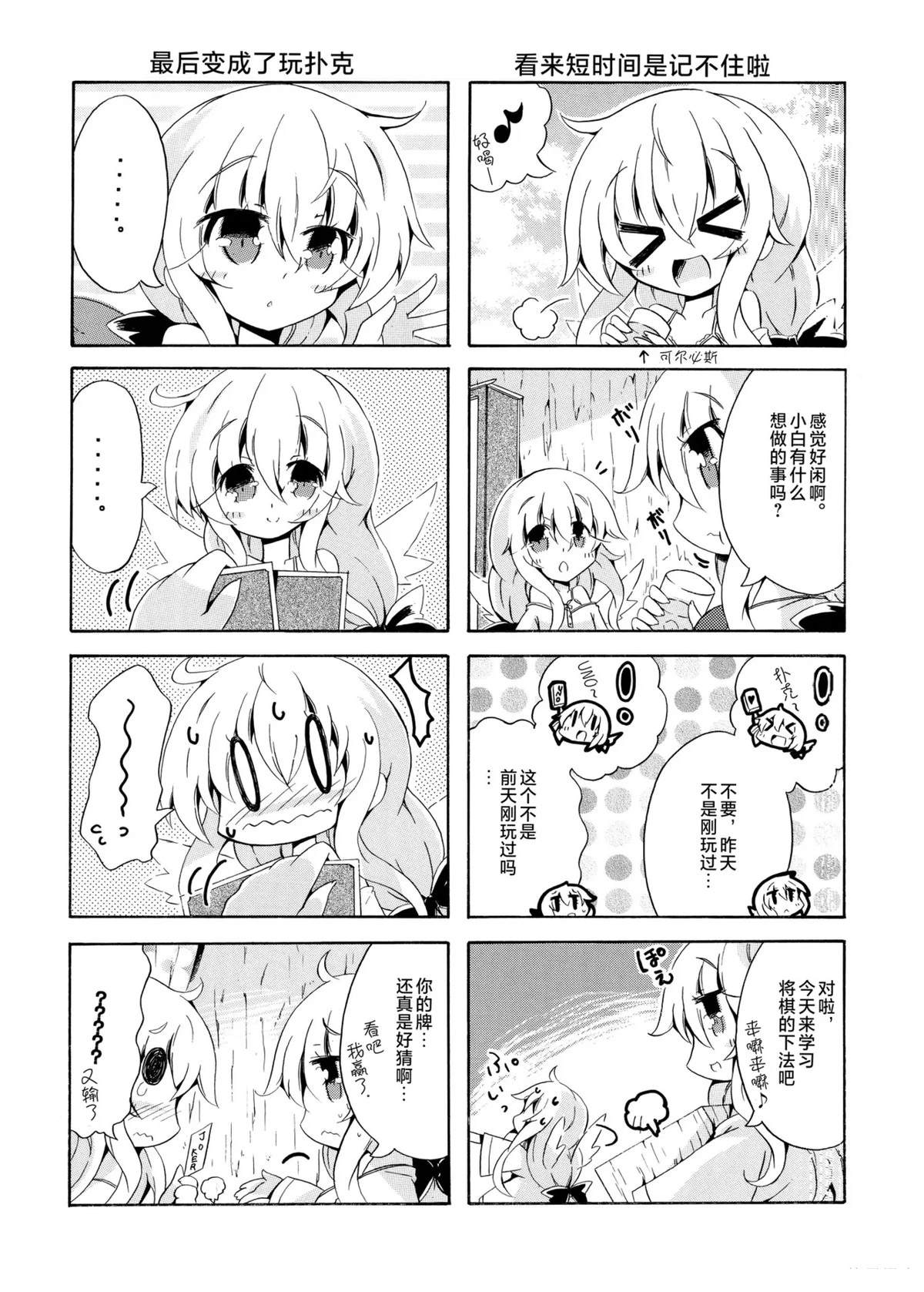 第141页