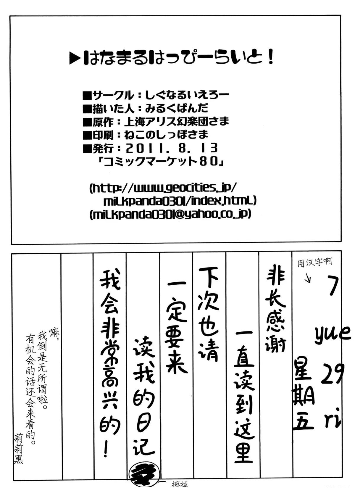 第155页