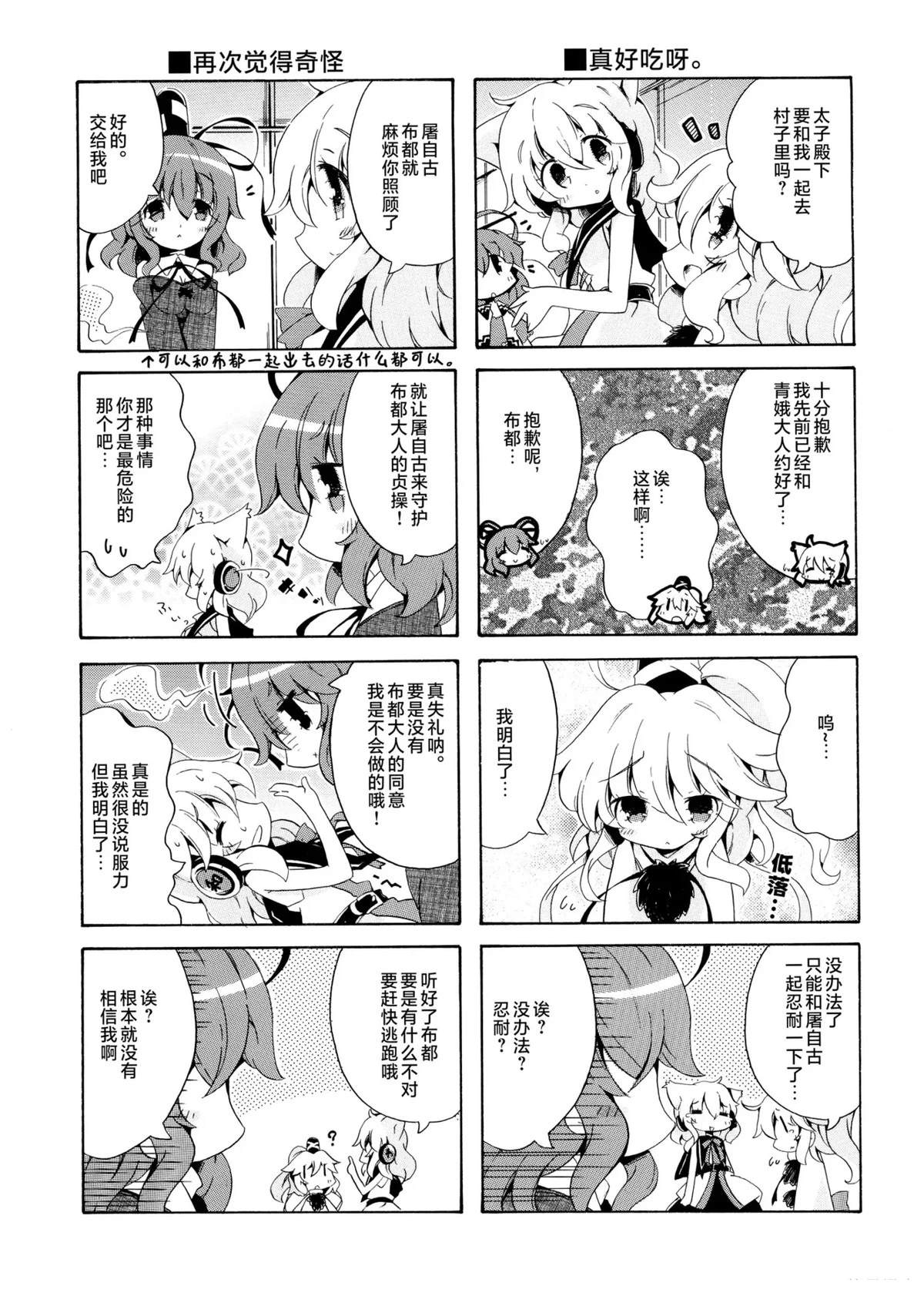 第162页