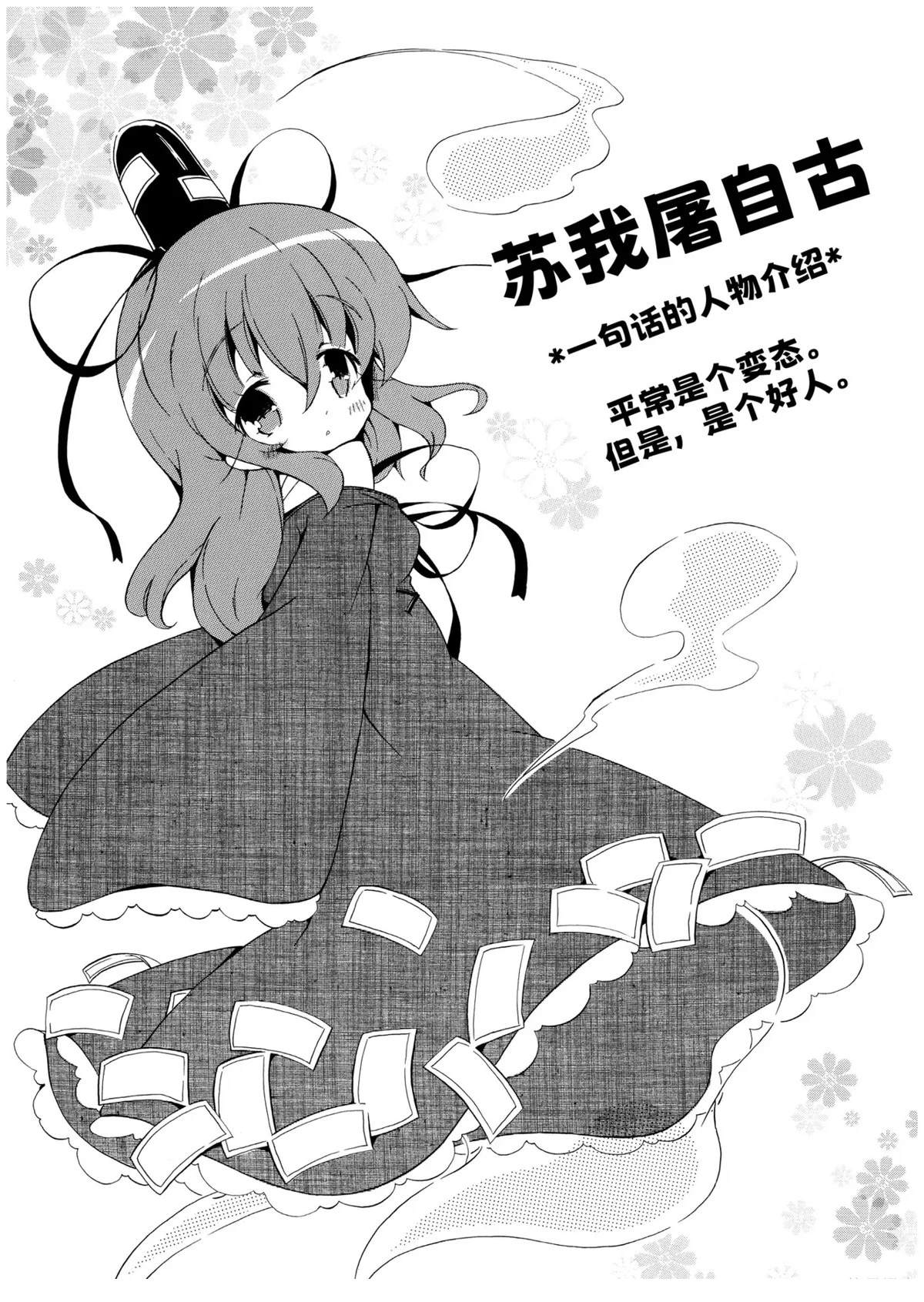 第168页