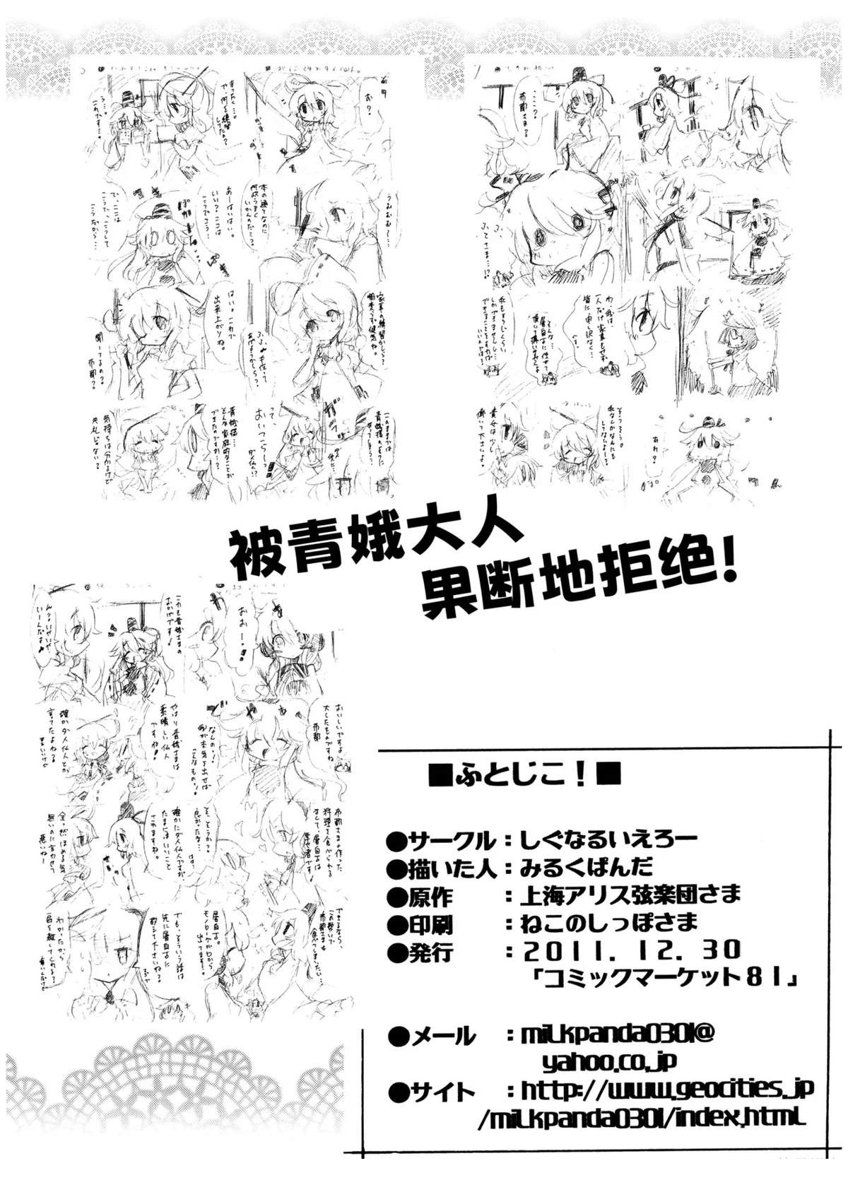 第171页