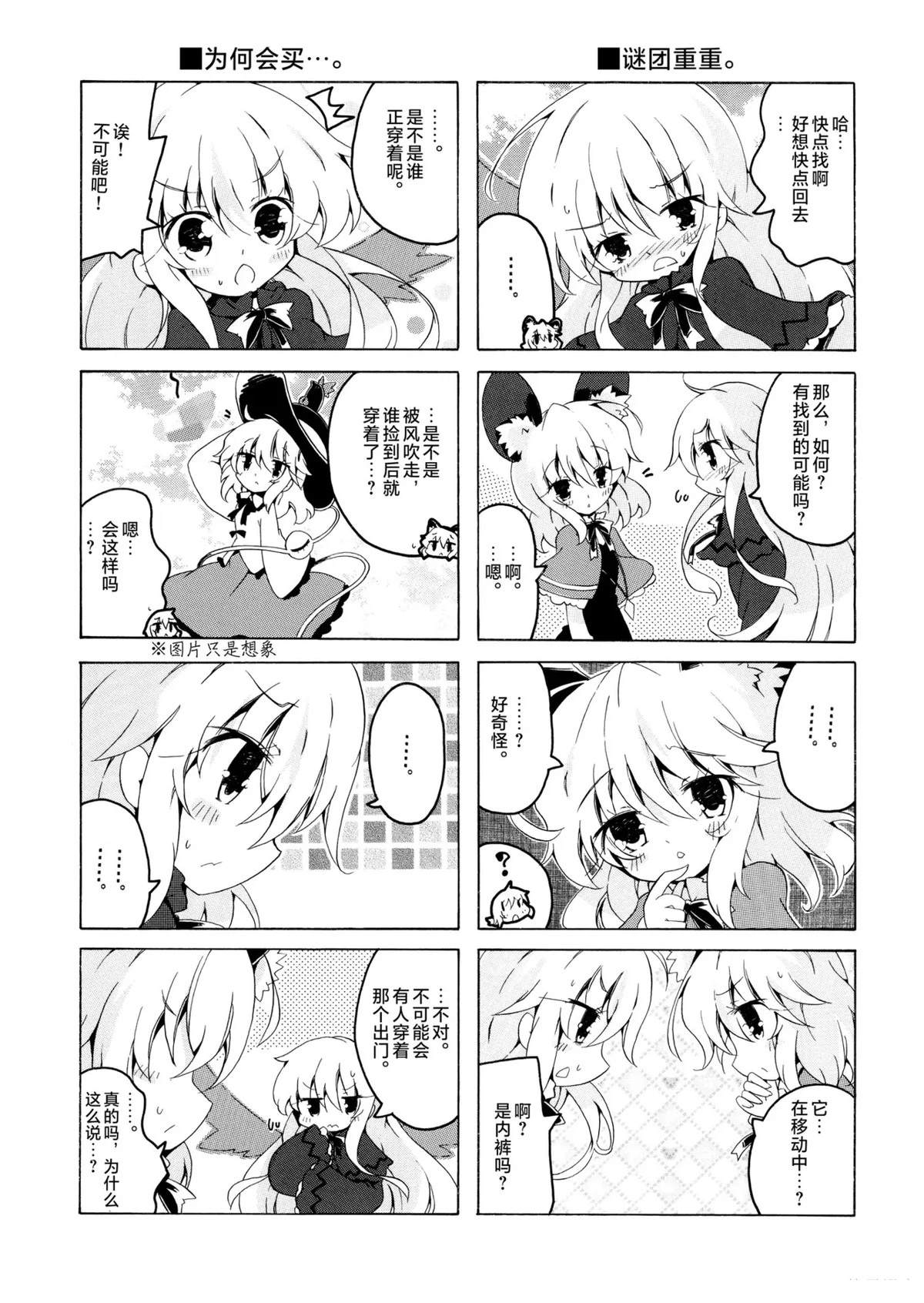 第178页