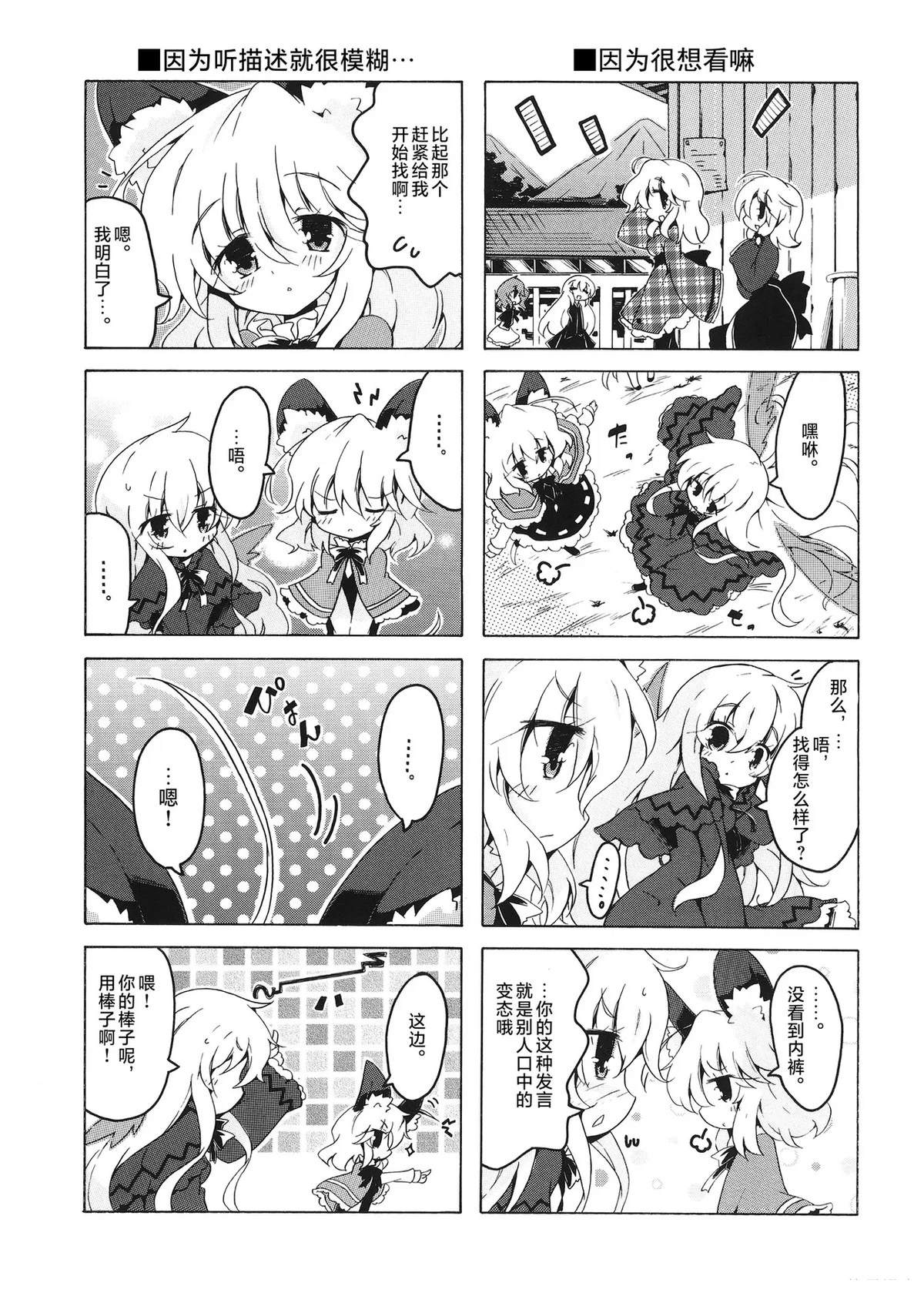 第180页