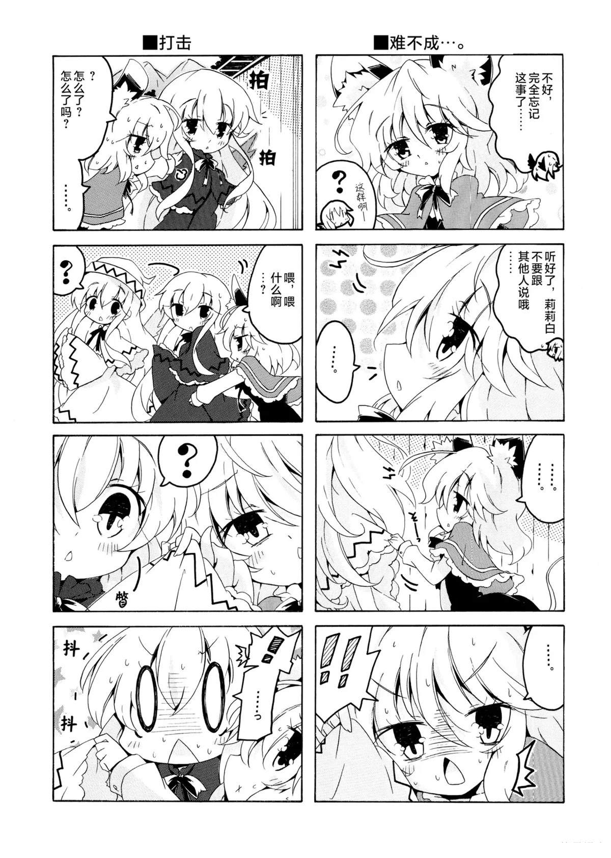 第188页