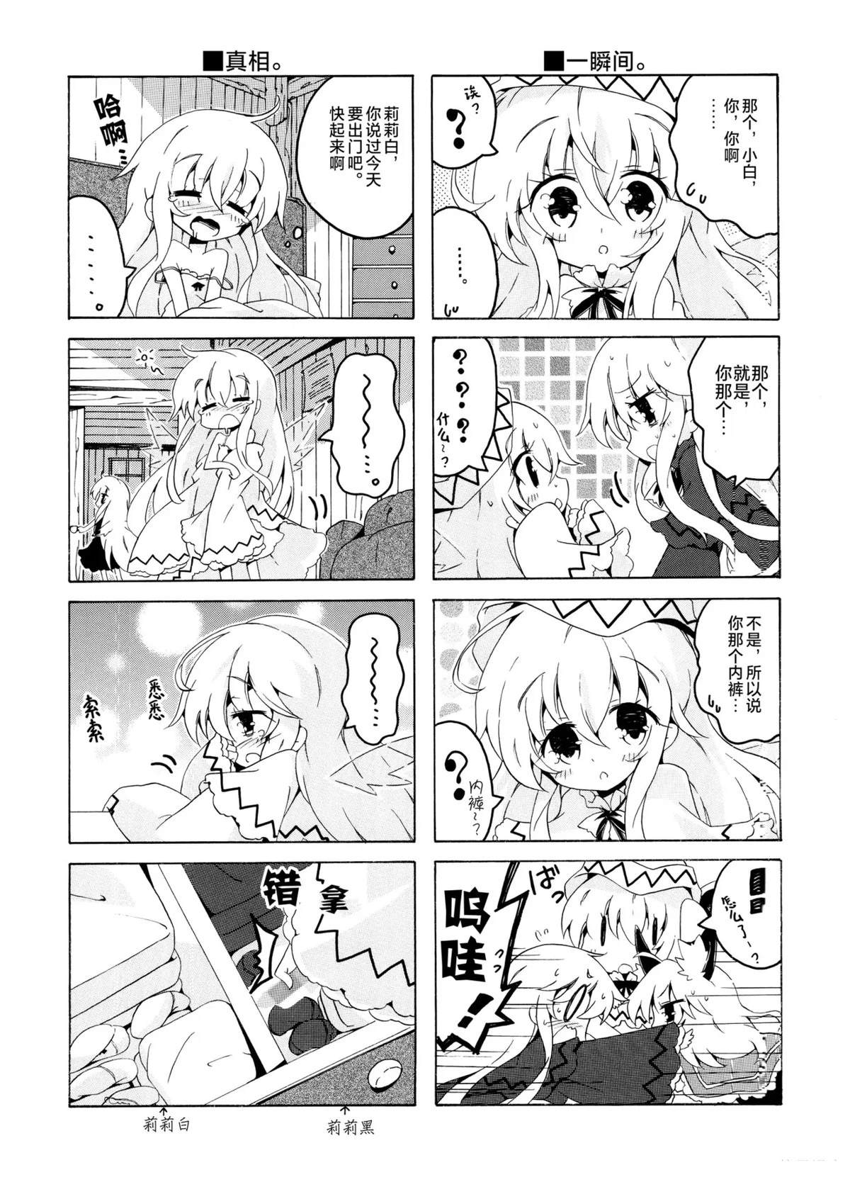 第189页