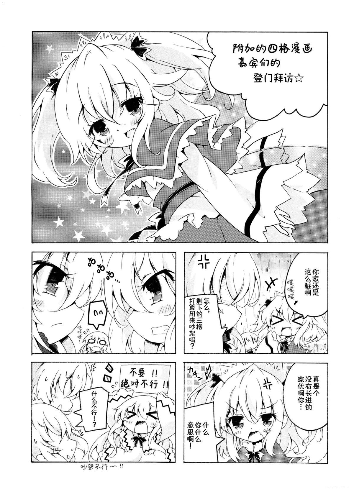 第194页