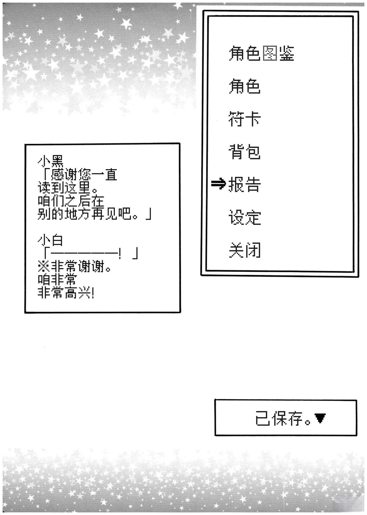 第200页