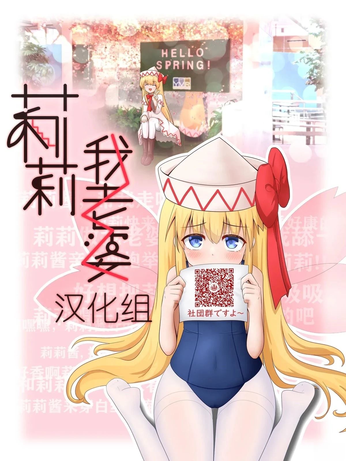 第204页