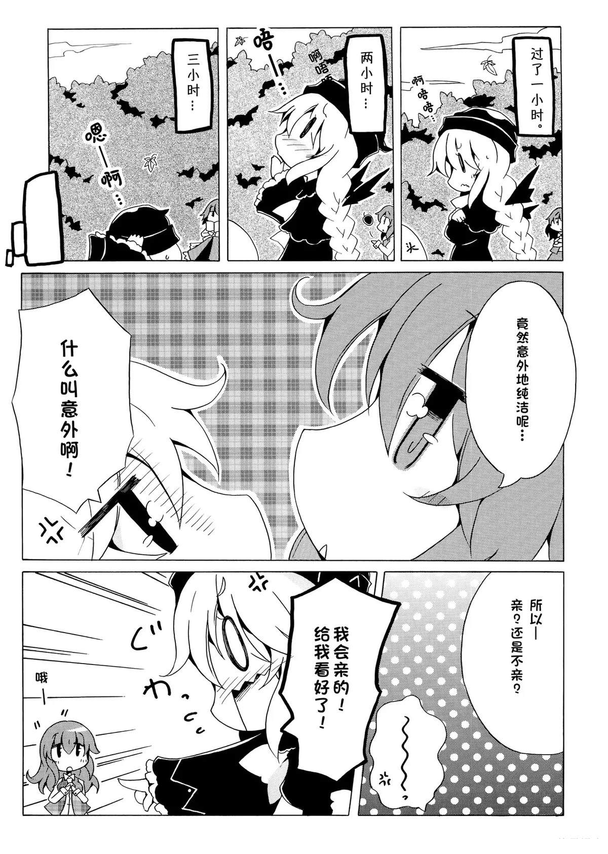 第78页