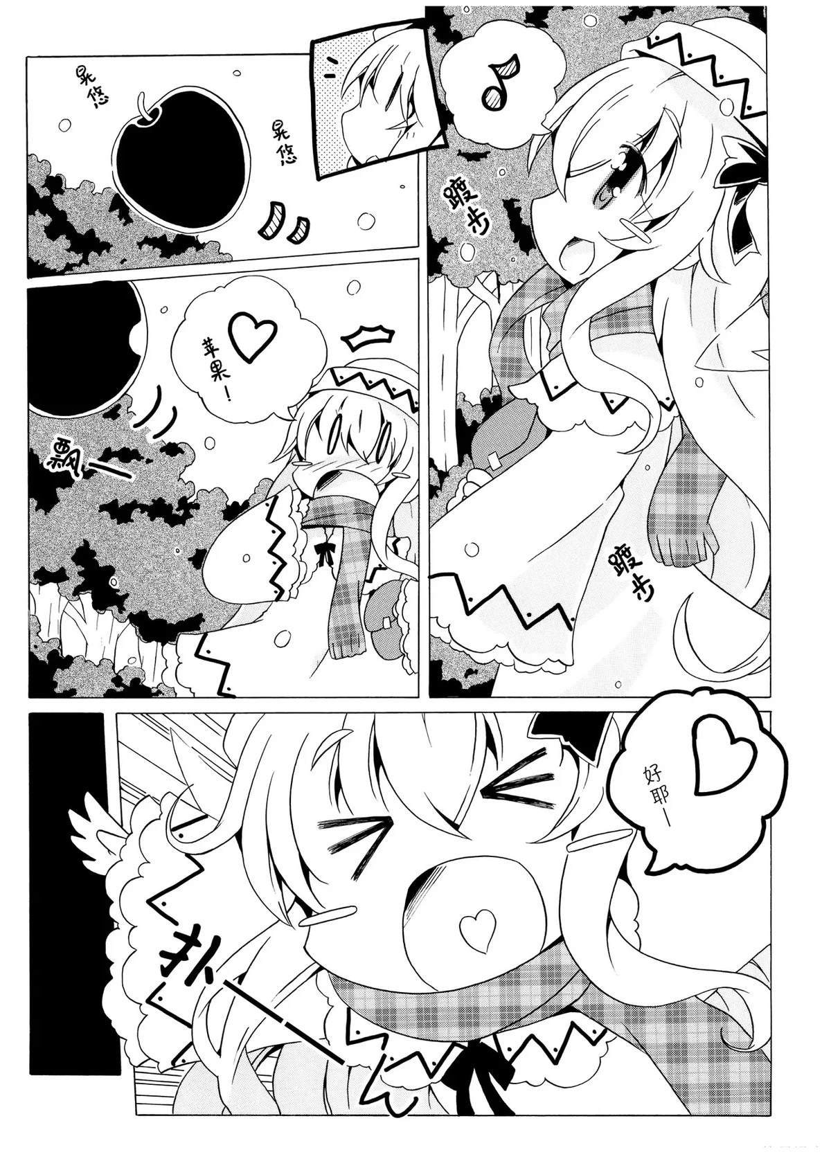 第92页