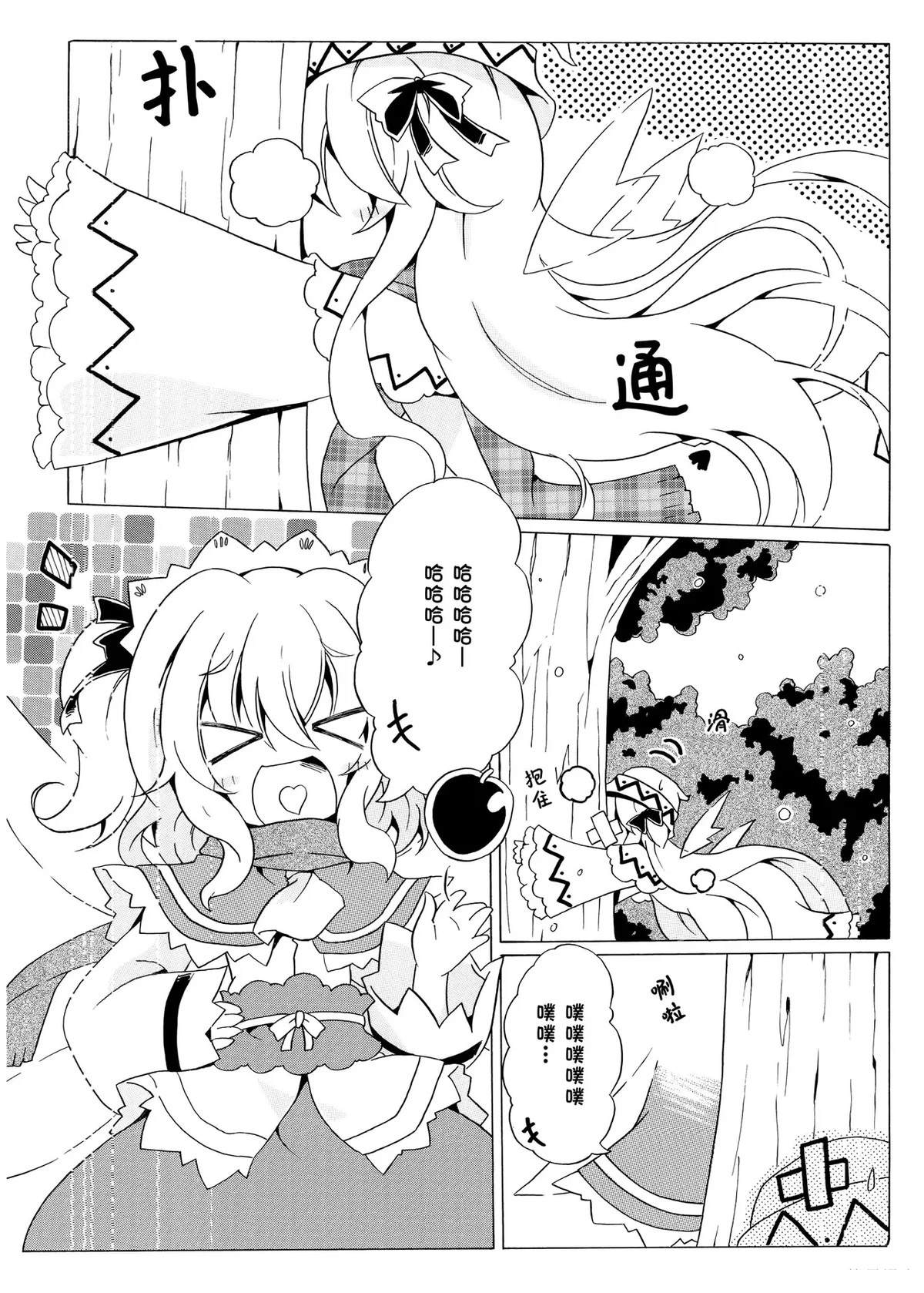 第93页