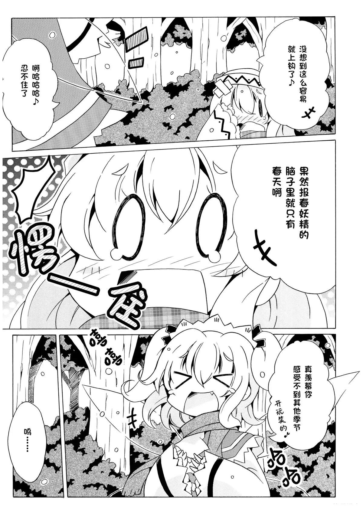 第94页