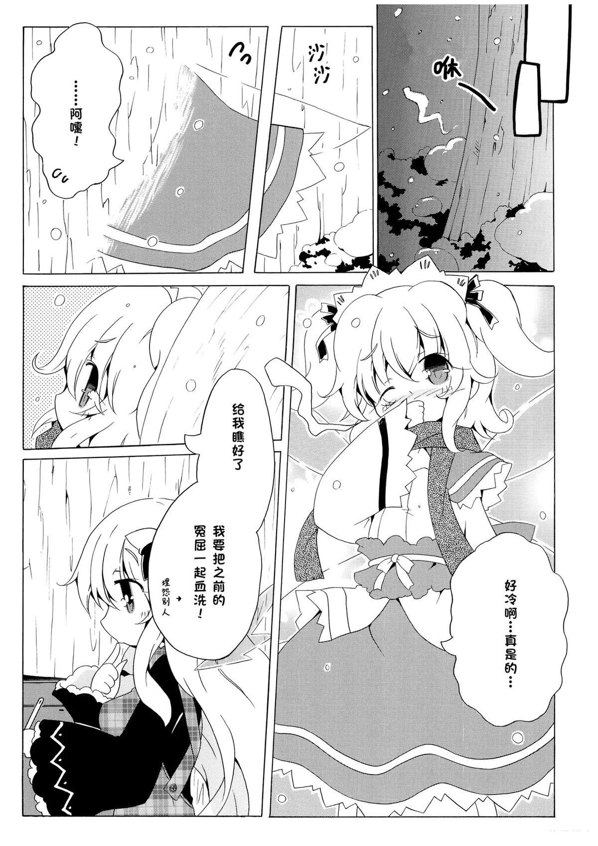 第100页