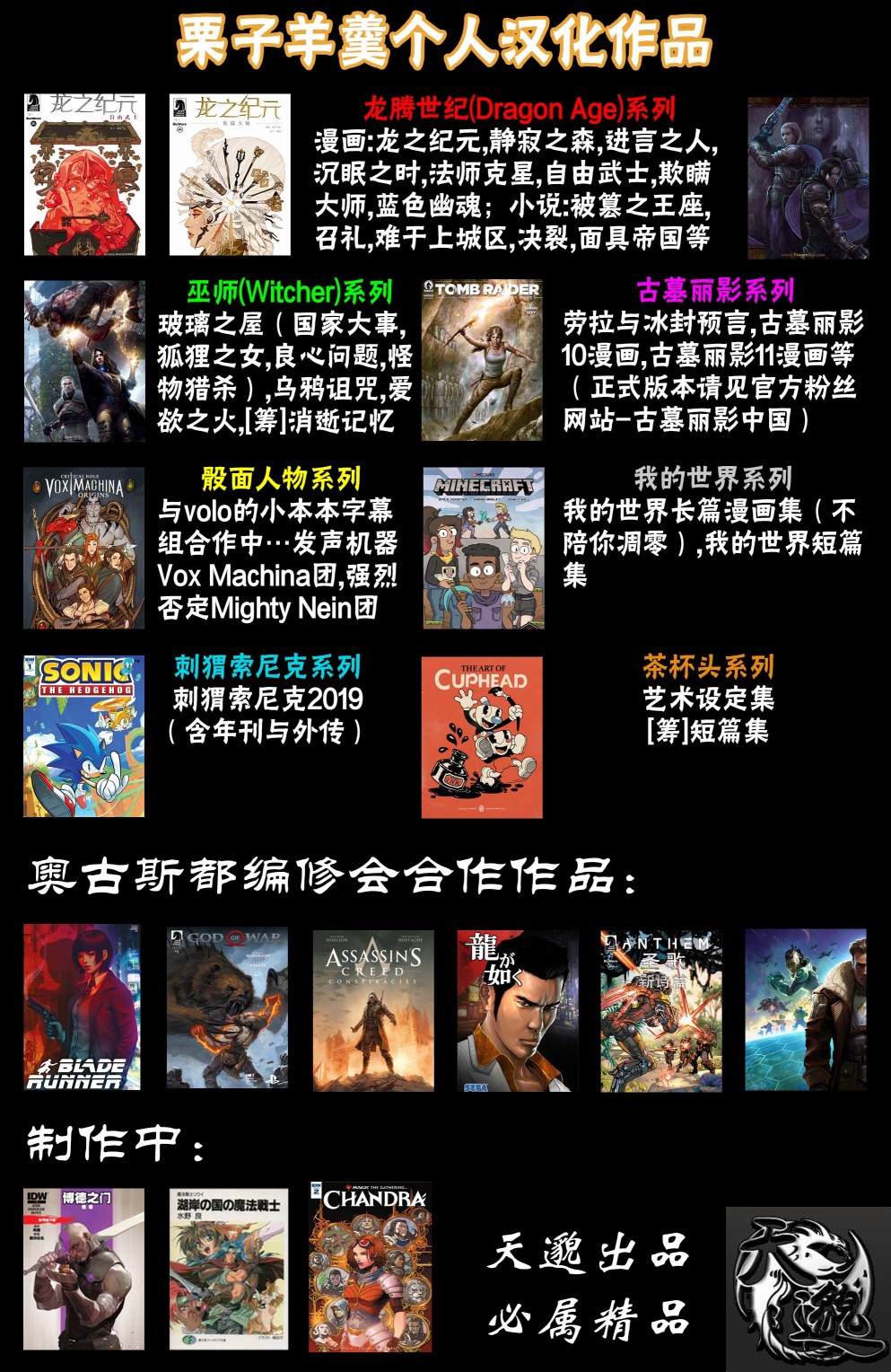 第136页