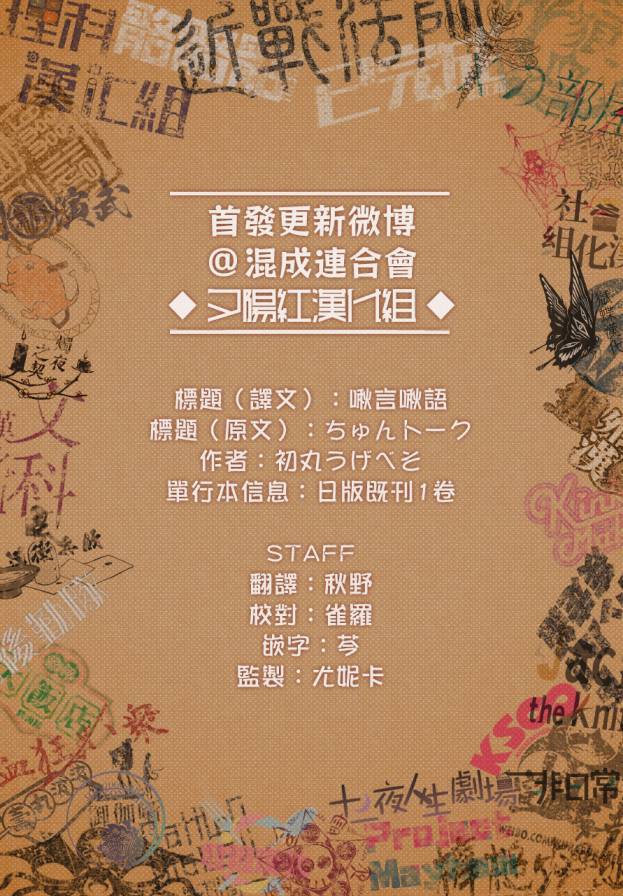 第19页