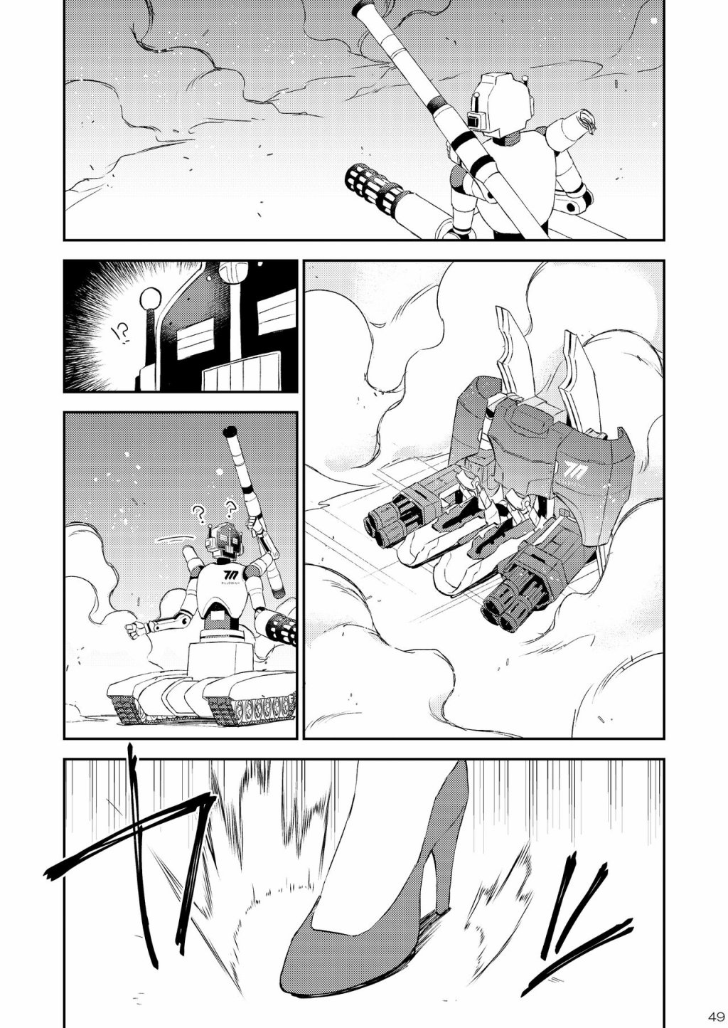 第49页