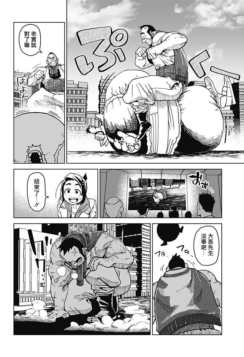 第56页