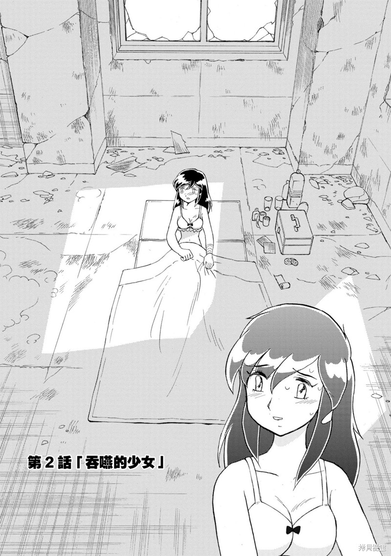 第1页