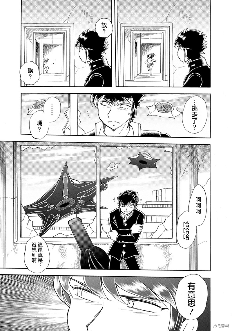第32页
