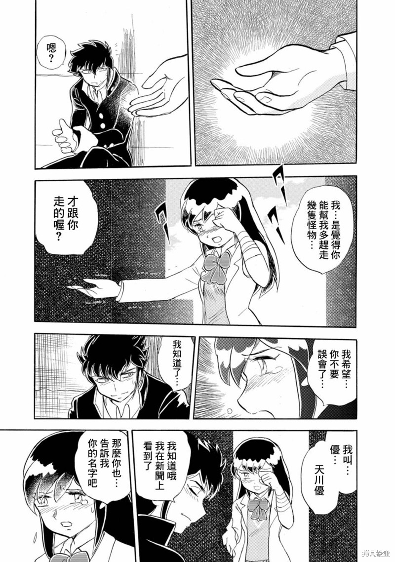 第40页