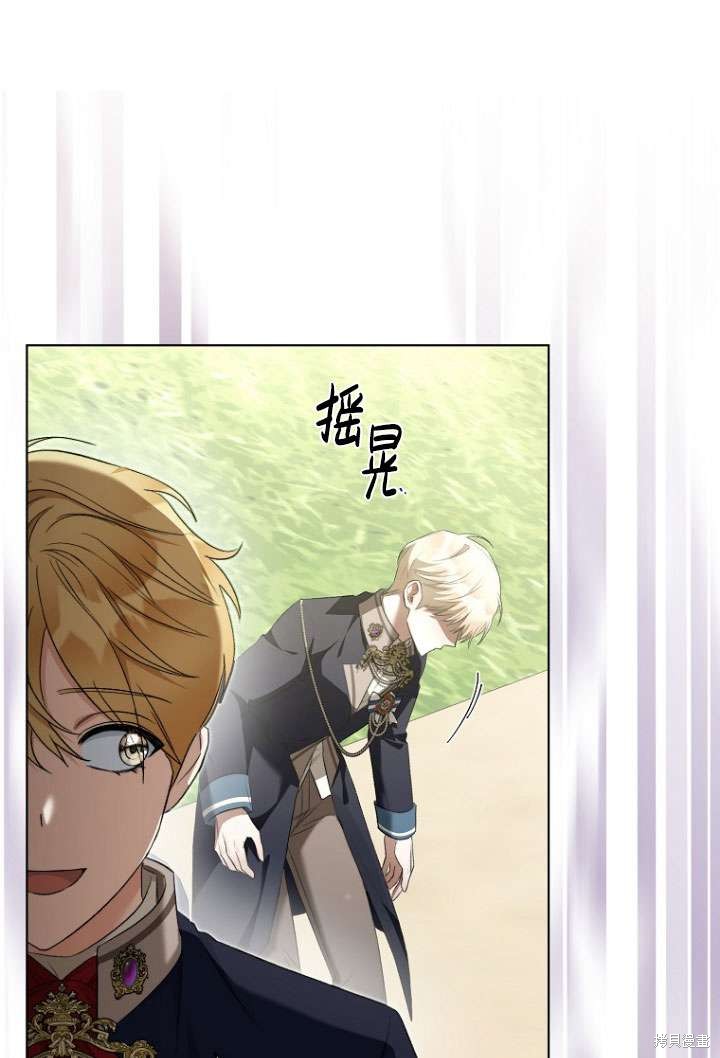 第113页