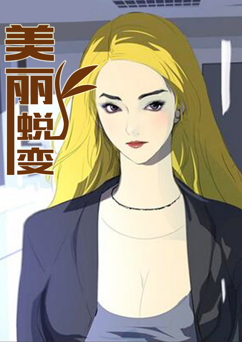 /uploads/covers/1/34750/a32ef52b6ec3db9c5574bad9f5b7dec8.jpg