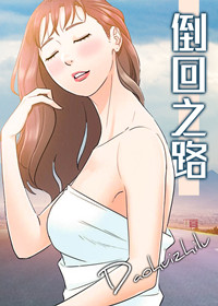/uploads/covers/1/34851/15005ea9cf646c3bd0f74e5c320c643d.jpg