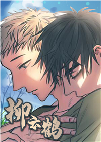 /uploads/covers/1/34892/6f6bf171ee32bc8b390c9772062e9ac3.jpg