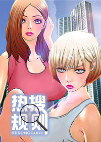 /uploads/covers/1/34948/c6a55e1f0d45589123e3e9b57616303a.jpg