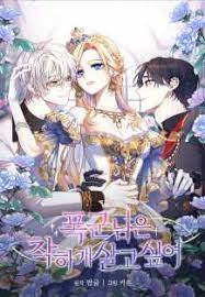 /uploads/covers/1/35949/508abcf3688f55373f96099642713ce8.jpg