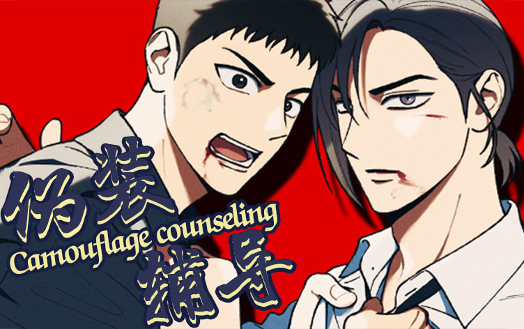 /uploads/covers/1/837/0139de34c5951bb7933bf0a8c51c2f3b.jpg