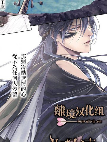 /uploads/covers/11/10005/3fd92089afb230f12ad59d4ea6f1c073.jpg