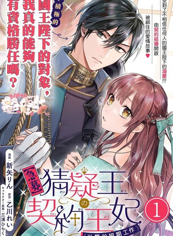 /uploads/covers/11/10654/6c7d8b189ab7bcd7aedf833e0ab04ae6.jpg