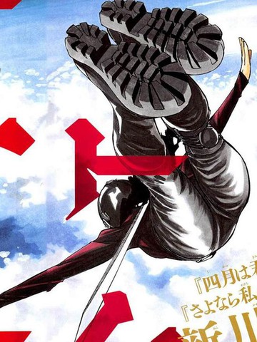 /uploads/covers/11/10715/18beeddbcc3b4970ad9d6740ce19f7e5.jpg
