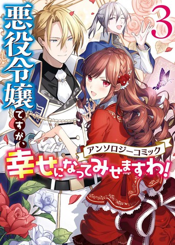 /uploads/covers/11/10822/a7973fa5e0a4c50ae7514ac3b5d79851.jpg