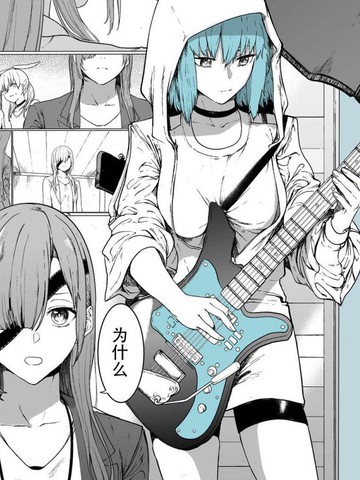 OAF漫画封面