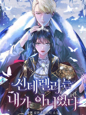 /uploads/covers/12/11822/cf18de46622b5163d1d6b431b48f4ff0.jpg