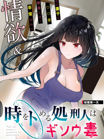 /uploads/covers/13/12192/a49cde99aab7787107c6301e9945eb4a.jpg