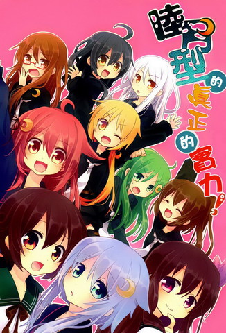 /uploads/covers/13/12361/6a6efd253866271e3f7735147e815e3c.jpg