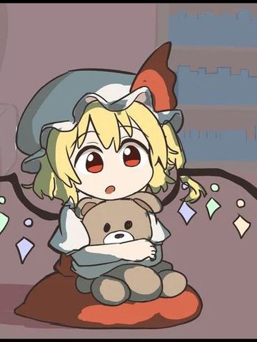 安全的魔法漫画封面