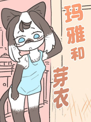 /uploads/covers/14/13132/8afa7e308a6b9839e4d4821e6b9f4aac.jpg