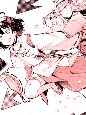 /uploads/covers/14/13218/3e7bea3556bb7bfeaef1351e5891aa1c.jpg