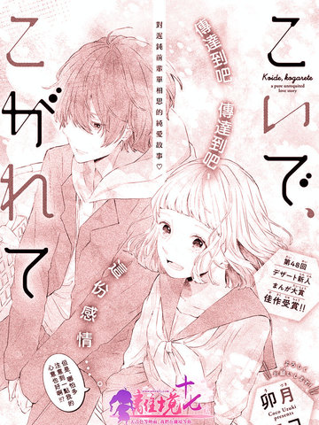 /uploads/covers/14/13898/b6b2e3a8fcca421ff04b15e79dda936b.jpg