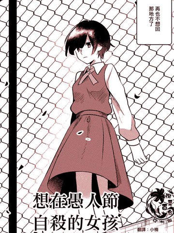 /uploads/covers/15/14702/2a0f036f284375c21ee66a4d71d77efc.jpg