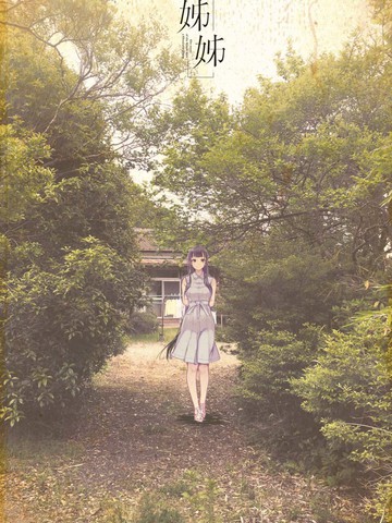/uploads/covers/15/14892/f9cd7623fb3f5a47964773fe28239808.jpg