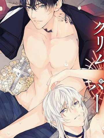 /uploads/covers/16/15153/a04af4d10a86a747c3778c8f817f1127.jpg