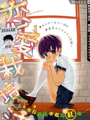 /uploads/covers/16/15232/6cf0d3b20733e33f0f23849487ca0b26.jpg