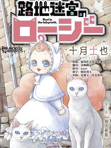 /uploads/covers/16/15336/84c7911bdd1b1152c1ec8259d06a714d.jpg