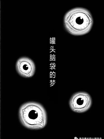 /uploads/covers/16/15734/5d7b6ba108c1d18ae47f4092ed807811.jpg